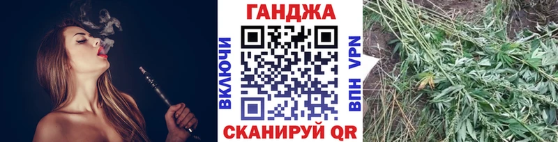 Как найти закладки Первомайск Галлюциногенные грибы  Каннабис  MEGA сайт  МЕТАДОН  Гашиш  Меф 