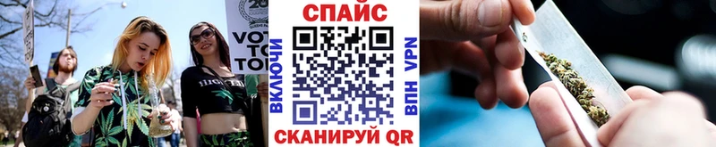 купить  сайты  мега сайт  БУТИРАТ бутик  Первомайск 