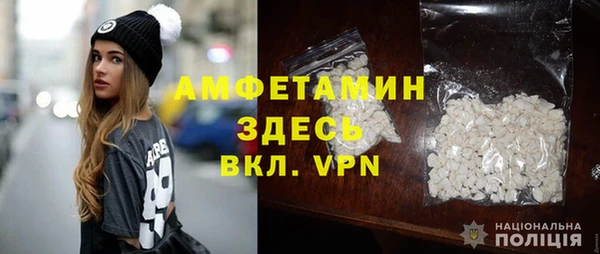 2c-b Белоозёрский