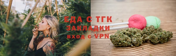 2c-b Белоозёрский
