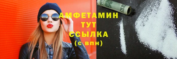 2c-b Белоозёрский