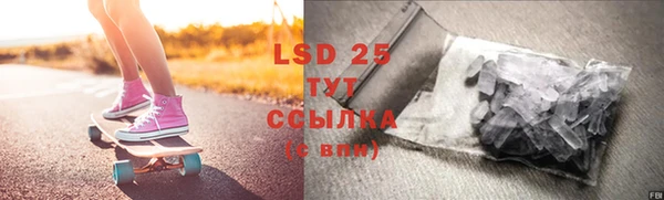 2c-b Белоозёрский