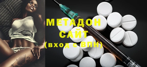 мет Белокуриха