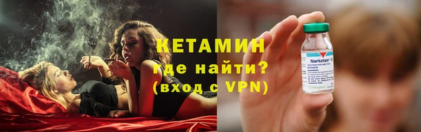 мет Белокуриха