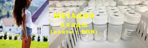 2c-b Белоозёрский