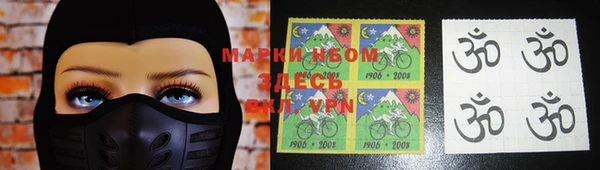 2c-b Белоозёрский
