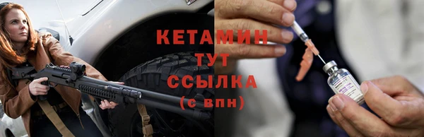 2c-b Белоозёрский