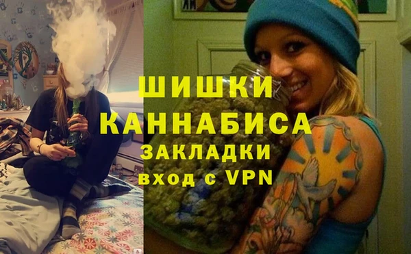 мет Белокуриха