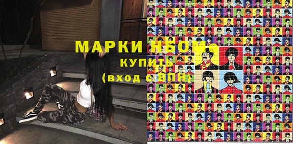 2c-b Белоозёрский