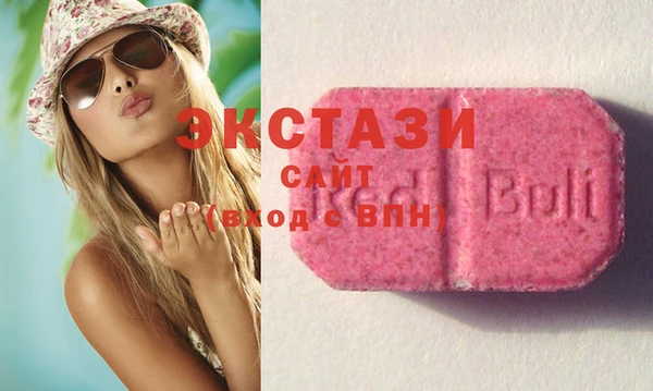 мет Белокуриха